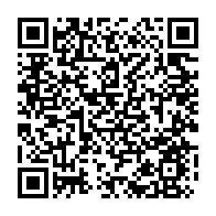 qrcode:https://www.info241.pro/coronavirus-le-bilan-epidemiologique-du-gabon-au-14-decembre,614