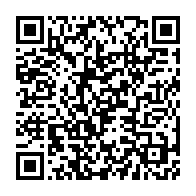 qrcode:https://www.info241.pro/port-gentil-les-riverains-de-ngadi-attendent-toujours-d-avoir,6819