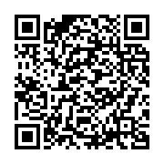 qrcode:https://www.info241.pro/malversations-l-incarceration-provisoire-de-sylvia-bongo,8336