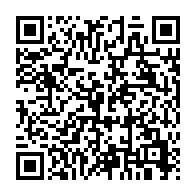 qrcode:https://www.info241.pro/burkina-faso-l-ua-condamne-l-attaque-terroriste-commise-a-la,2382