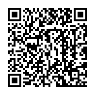qrcode:https://www.info241.pro/pour-albert-ondo-ossa-le-peuple-gabonais-doit-sanctionner,5866