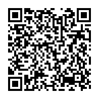 qrcode:https://www.info241.pro/esther-miracle-la-dtppg-reclame-la-demission-immediate-de-tout,7760