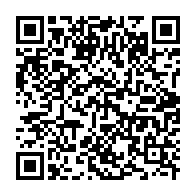 qrcode:https://www.info241.pro/deux-folles-retrouvees-enceintes-apres-s-etre-echappees-d-un,398