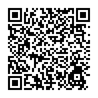 qrcode:https://www.info241.pro/referendum-constitutionnel-le-parti-reagir-appelle-a-voter-non,9617