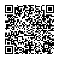 qrcode:https://www.info241.pro/albertine-maganga-moussavou-je-ne-comprends-pas-pourquoi-les,2965