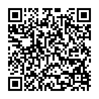 qrcode:https://www.info241.pro/yannick-jadot-eurodepute-francais-appelle-l-ue-a-prendre-des,3104