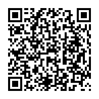 qrcode:https://www.info241.pro/plusieurs-footballeurs-gabonais-rendent-hommage-a-guy-mbina,3196