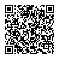 qrcode:https://www.info241.pro/emile-kassa-mapsi-un-resistant-contrarie-et-rompu-a-la-tache-au,7105
