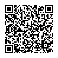qrcode:https://www.info241.pro/ali-bongo-veut-desormais-rencontrer-ses-adversaires-y-compris,2222