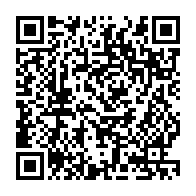 qrcode:https://www.info241.pro/presidentielle-2025-le-materiel-electoral-deja-pret-a-plus-de-90,10129
