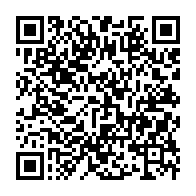 qrcode:https://www.info241.pro/plainte-contre-le-fils-d-ali-bongo-les-plaignants-fustigent-l,4912