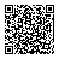 qrcode:https://www.info241.pro/guinee-equatoriale-teodoro-obiang-nguema-mbasogo-abolit-la-peine,1463