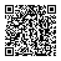 qrcode:https://www.info241.pro/deux-gabonais-revant-d-une-maison-equipee-condamnes-a-la-prison,7038