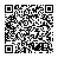 qrcode:https://www.info241.pro/6-4-milliards-et-de-l-eau-potable-pour-200-000-habitants-du,5810