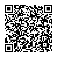 qrcode:https://www.info241.pro/ping-tacle-ali-bongo-et-affirme-avoir-un-plan-pour-sortir-le,232