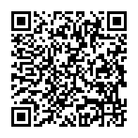 qrcode:https://www.info241.pro/la-vaccination-covid-19-desormais-imposee-dans-l-acces-aux,6237