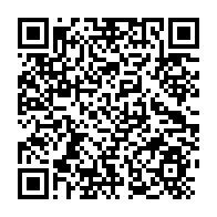 qrcode:https://www.info241.pro/naufrage-de-l-esther-miracle-le-bilan-explose-a-21-morts-avec-15,7704