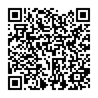 qrcode:https://www.info241.pro/lesotho-vs-gabon-ce-mardi-les-pantheres-vont-elles-enfin-rugir-d,9533