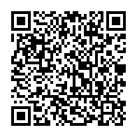 qrcode:https://www.info241.pro/togo-5-morts-dans-des-affrontements-entre-manifestants-et,1400