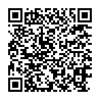 qrcode:https://www.info241.pro/jean-ping-appelle-les-forces-de-l-ordre-a-preserver-la-securite,3023