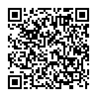 qrcode:https://www.info241.pro/ats-awards-geraldine-yema-robert-couronnee-sportive-africaine-de,1539