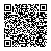 qrcode:https://www.info241.pro/ali-bongo-a-convoque-un-conseil-des-ministres-ce-lundi-26-juin,1787