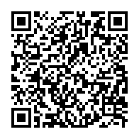 qrcode:https://www.info241.pro/le-grand-debat-1-la-dot-et-le-mariage-coutumier-au-gabon-que-dit,6948