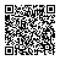 qrcode:https://www.info241.pro/lambarene-le-corps-d-un-gabonais-de-28-ans-repeche-4-jours-apres,9720