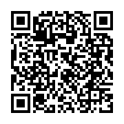 qrcode:https://www.info241.pro/le-gabon-s-arrime-aux-reformes-des-finances-publiques,1762