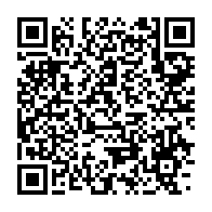 qrcode:https://www.info241.pro/gabon-un-couvre-feu-permanent-du-ctri-replonge-le-secteur,8642