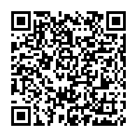 qrcode:https://www.info241.pro/greve-des-enseignants-au-gabon-les-syndicats-appellent-a-une,11369