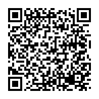 qrcode:https://www.info241.pro/covid-19-l-oms-s-oppose-a-l-interdiction-des-voyages-comme-moyen,6408