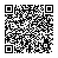 qrcode:https://www.info241.pro/les-retraits-mobicash-desormais-possible-sans-carte-sur-le,5322