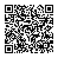 qrcode:https://www.info241.pro/le-gabon-songe-a-des-reformes-pour-ameliorer-son-classement-au,3680