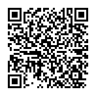 qrcode:https://www.info241.pro/daniel-ona-ondo-rebondit-a-la-tete-de-la-commission-de-la-cemac,2532