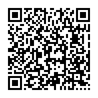 qrcode:https://www.info241.pro/confine-a-son-domicile-ali-bongo-devoile-l-intimite-de-son,4997