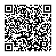 qrcode:https://www.info241.pro/code-du-travail-l-appel-a-la-greve-des-travailleurs-gabonais,4872