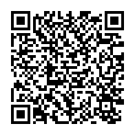 qrcode:https://www.info241.pro/can-2021-le-gabon-condamne-a-battre-le-ghana-ce-vendredi-soir,6535