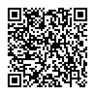 qrcode:https://www.info241.pro/bepc-2025-le-taux-de-reussite-au-gabon-se-hisse-a-72-71-mais,10591