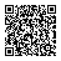 qrcode:https://www.info241.pro/18-ans-apres-son-meurtre-non-elucide-le-virtuose-serge-egniga,6197