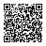 qrcode:https://www.info241.pro/gabon-trahi-par-un-ami-un-cambrioleur-prend-15-ans-pour-le,10771