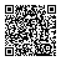 qrcode:https://www.info241.pro/jean-boniface-assele-et-le-clr-claquent-la-porte-de-la-majorite,7999
