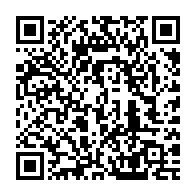 qrcode:https://www.info241.pro/jean-francois-ntoutoume-emane-pourrait-rebondir-dans-un-nouveau,3313