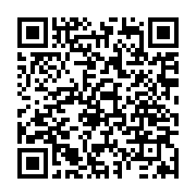 qrcode:https://www.info241.pro/ali-bongo-et-l-acte-de-naissance-miraculeux-de-nantes,1080