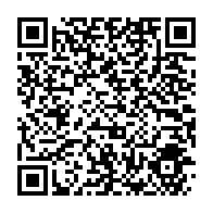 qrcode:https://www.info241.pro/l-assemblee-generale-du-18-mars-de-dynamique-unitaire-en-images,861