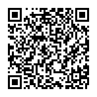 qrcode:https://www.info241.pro/creation-du-parti-presidentiel-d-oligui-nguema-jean-valentin,10539
