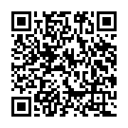 qrcode:https://www.info241.pro/la-technologie-4-5g-testee-grandeur-nature-en-namibie,1748