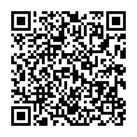 qrcode:https://www.info241.pro/ohada-le-gabon-aligne-deux-candidats-pour-la-ccja-verdict,2539