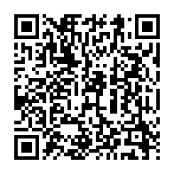 qrcode:https://www.info241.pro/le-calendrier-du-deroulement-du-dialogue-national-d-ali-bongo,2627