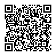qrcode:https://www.info241.pro/ixe-jeux-de-la-francophonie-le-gabon-rentre-avec-5-maigres,8107